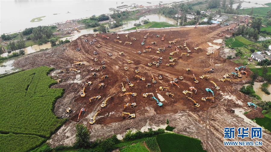 (新華全媒頭條·圖文互動)(8)筑起共御水患的鋼鐵長堤——戰洪一線的“干群關系新答卷”