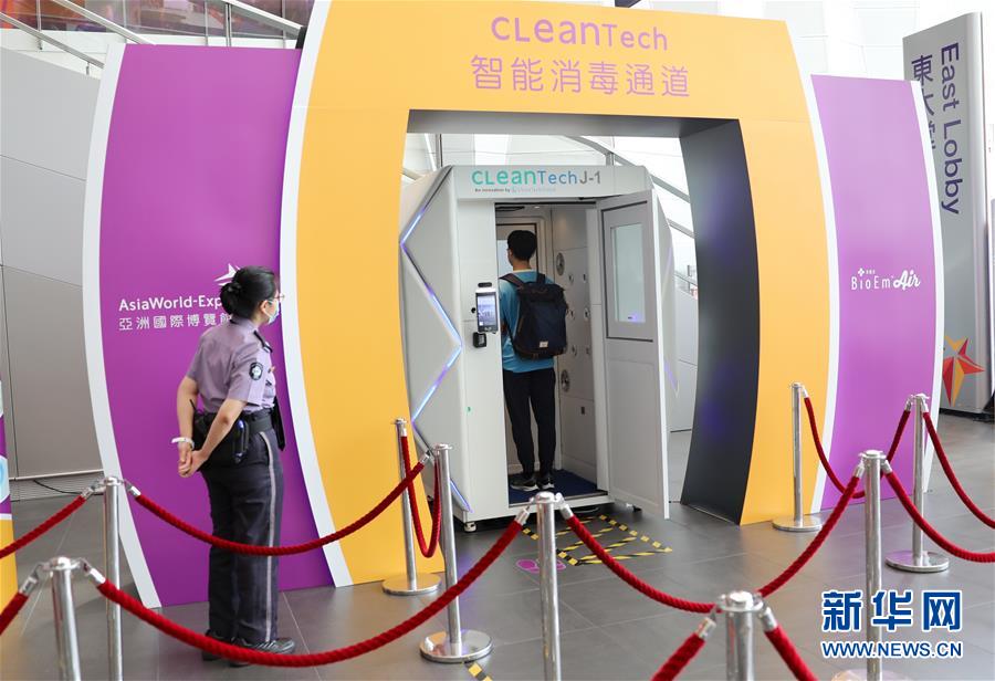 (圖文互動(dòng))(6)綜述:香港特區(qū)政府多措并舉加大抗疫力度