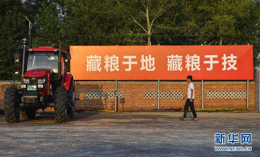 （在習(xí)近平新時(shí)代中國(guó)特色社會(huì)主義思想指引下——新時(shí)代新作為新篇章·習(xí)近平總書(shū)記關(guān)切事·圖文互動(dòng)）（3）為黑土加“油”——“耕地中的大熊貓”，我們這樣保護(hù)