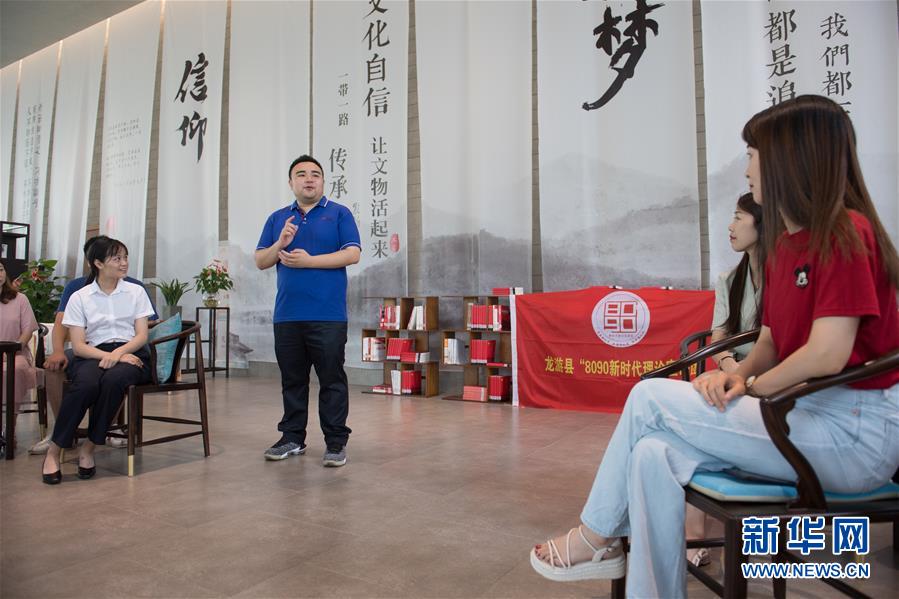 (新華全媒頭條·圖文互動)(1)讓有信仰的年輕人講信仰的故事——浙江青年宣講團的“后浪潮音”