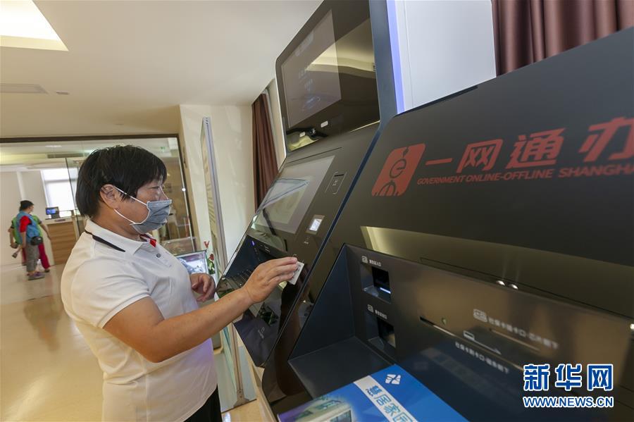 (新華全媒頭條·走向我們的小康生活·圖文互動(dòng))(8)城市,讓人民生活更美好