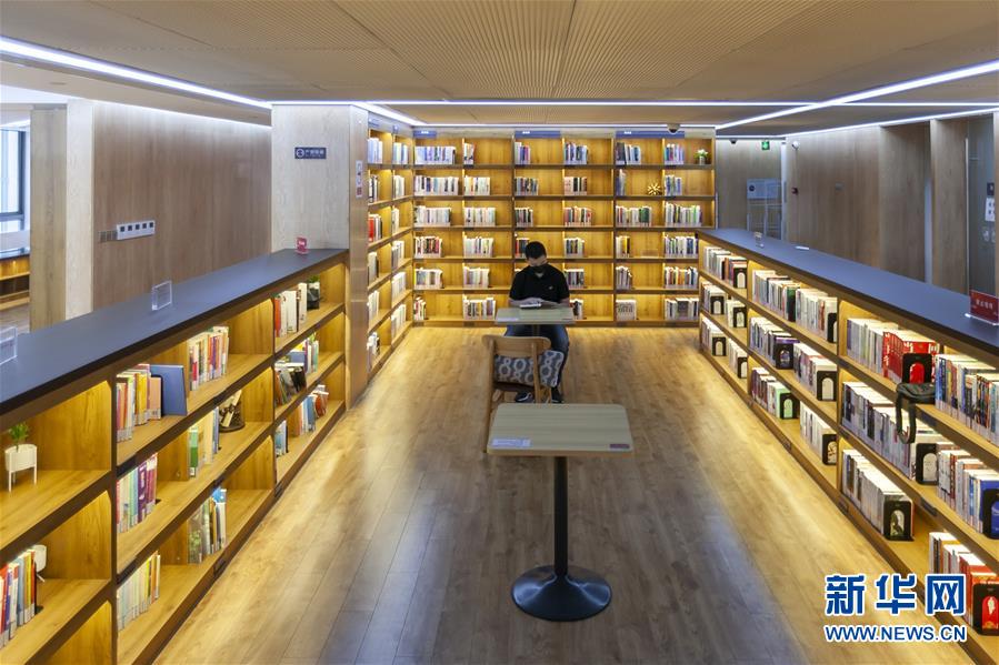 (新華全媒頭條·走向我們的小康生活·圖文互動(dòng))(10)城市,讓人民生活更美好