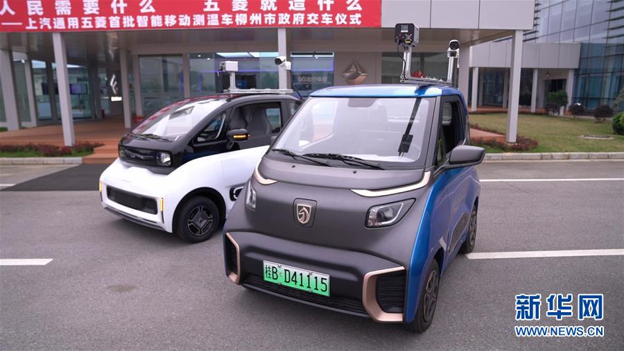 (在習近平新時代中國特色社會主義思想指引下——新時代新作為新篇章·習近平總書記關切事)(12)激發每個經濟“細胞”的活力——千方百計把市場主體保護好