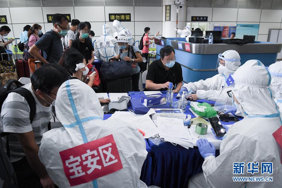 (新華全媒頭條·圖文互動)(9)鯤鵬展翅九萬里——深圳奮力跑好建設中國特色社會主義先行示范區“第一程”