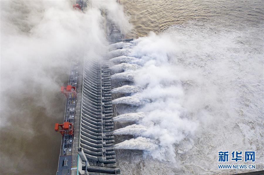 #(防汛抗洪·圖文互動)(2)長江發生流域性大洪水 水利部提升水旱災害防御應急響應級別