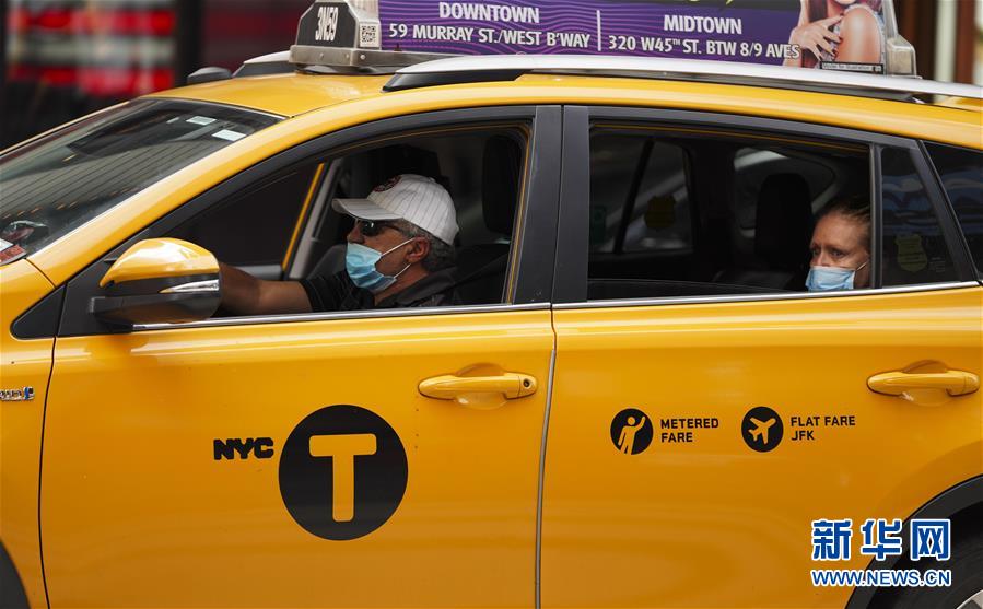 (國際疫情)(8)約翰斯·霍普金斯大學:美國累計新冠確診病例超550萬例