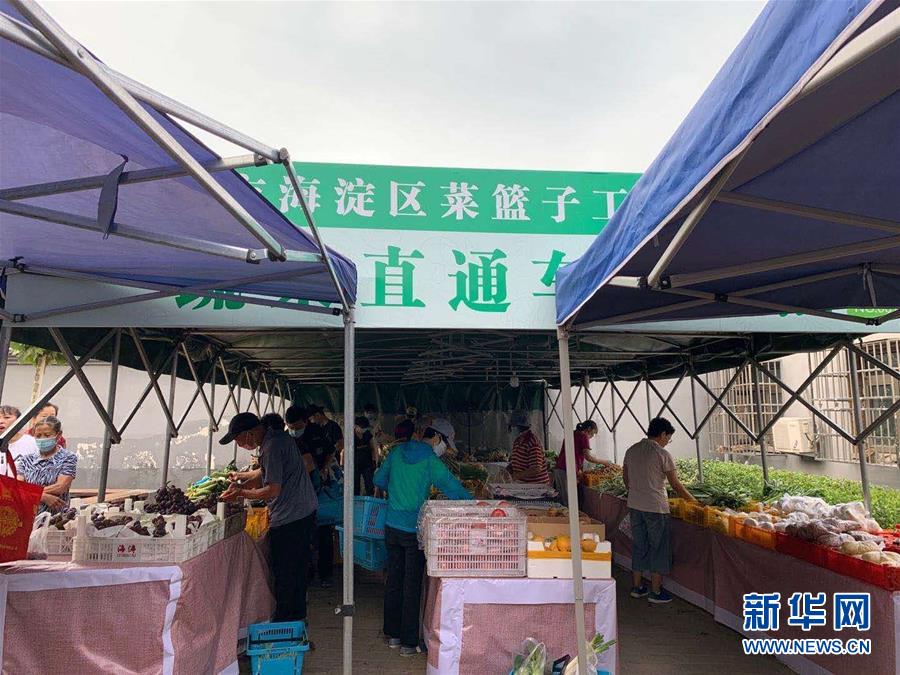 （總書記推動(dòng)的改革身邊事·文化改革篇）（1）特寫：“生活便利了，環(huán)境變美了，人也舒心了” ——感受基層文明實(shí)踐站里的惠民服務(wù)