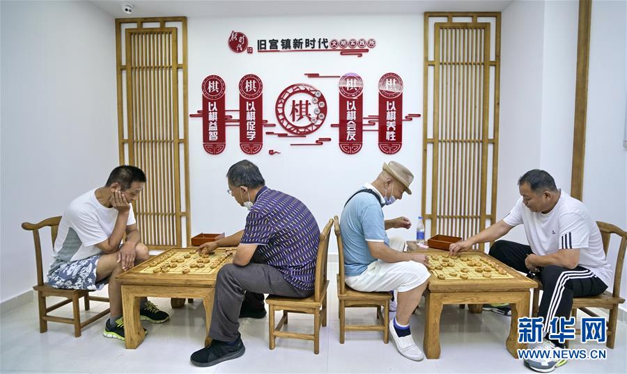 （總書記推動(dòng)的改革身邊事·文化改革篇）（2）特寫：“生活便利了，環(huán)境變美了，人也舒心了” ——感受基層文明實(shí)踐站里的惠民服務(wù)