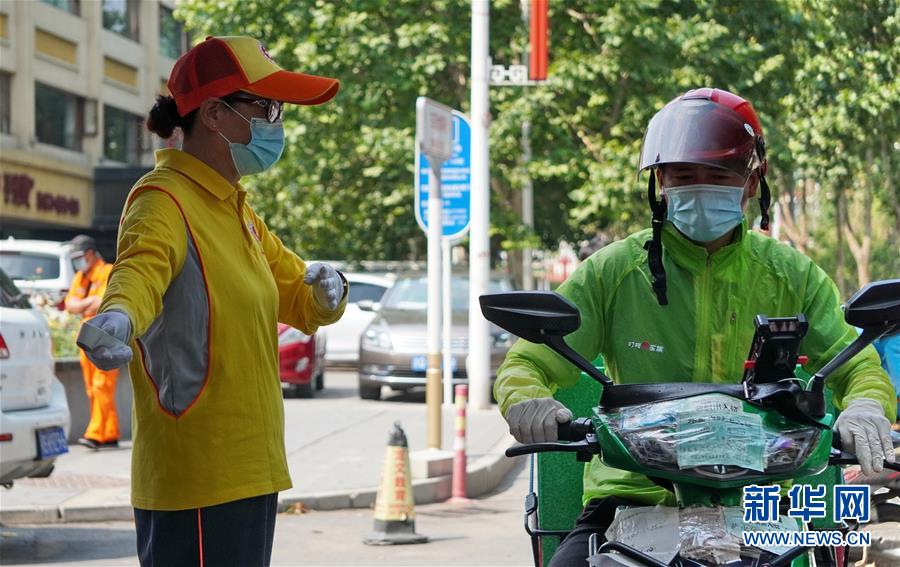 （總書記推動(dòng)的改革身邊事·文化改革篇）（4）特寫：“生活便利了，環(huán)境變美了，人也舒心了” ——感受基層文明實(shí)踐站里的惠民服務(wù)