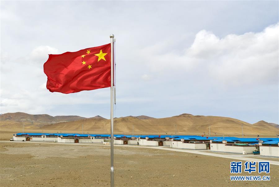 (新華全媒頭條·圖文互動)(10)闊步走在新時代康莊大道上——以習近平同志為核心的黨中央關心西藏工作紀實