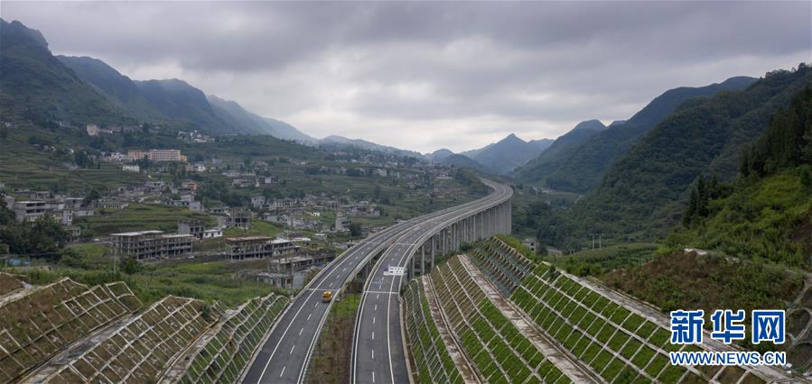 (圖文互動)(3)烏蒙山集中連片特困地區又添一條高速公路