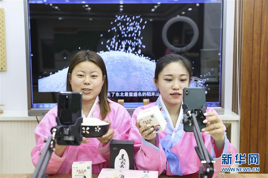 (決戰決勝脫貧攻堅·圖文互動)(4)再戰“北大倉”