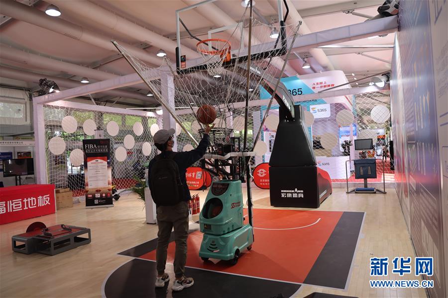 (2020服貿會)(5)2020服貿會4日將開幕