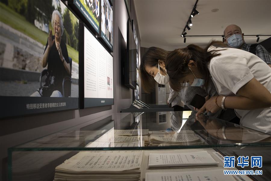 (圖文互動)(2)黑龍江省展出一批侵華日軍細菌戰新證據