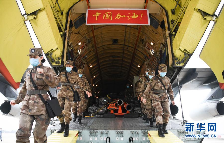 (新華全媒頭條·圖文互動)(5)同舟共濟戰“疫”記——中國抗擊新冠肺炎疫情全紀實
