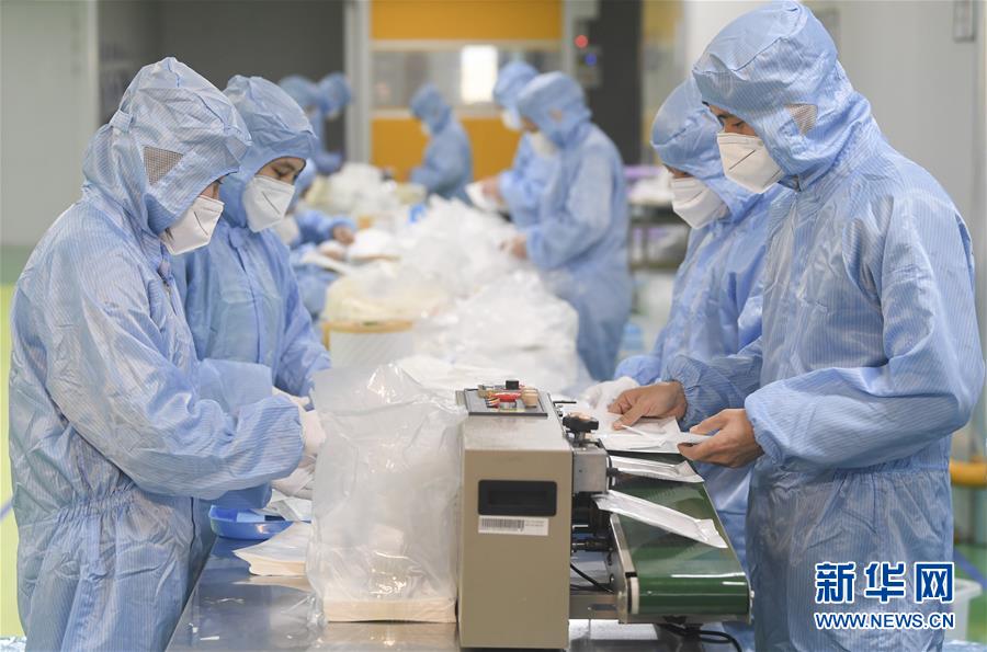 (新華全媒頭條·圖文互動)(15)同舟共濟戰“疫”記——中國抗擊新冠肺炎疫情全紀實