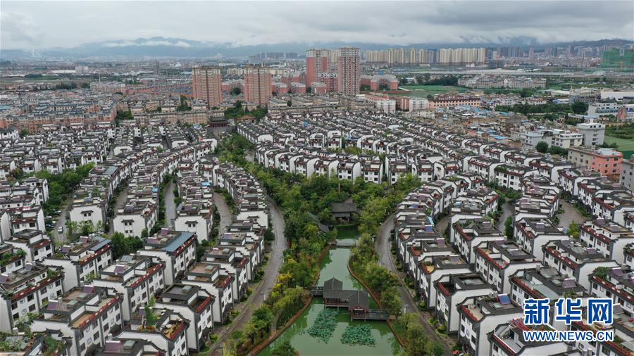 (走向我們的小康生活·圖文互動(dòng))(2)“云南第一村”,共同富裕為什么能?