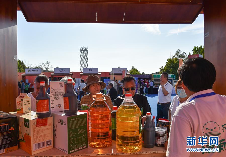 （新華全媒頭條·決戰決勝脫貧攻堅·督戰未摘帽貧困縣·圖文互動）（10）不獲全勝，決不收兵——全國52個掛牌督戰貧困縣脫貧攻堅紀實