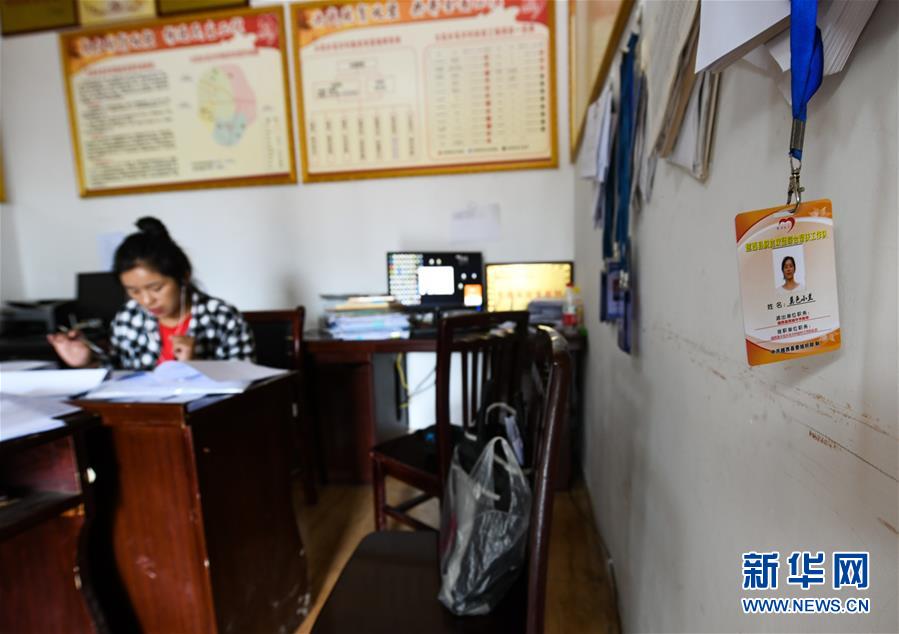 (熱點(diǎn)鮮報(bào)·圖文互動(dòng))(4)為了大涼山的下一代,她奔赴在助學(xué)路上