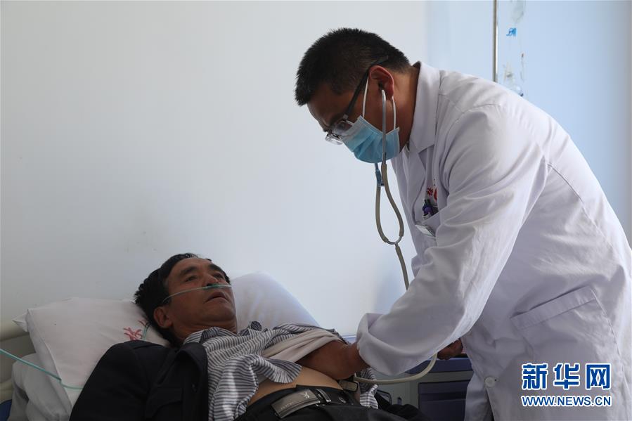 (圖文互動)(1)隔屏看專家 “醫共體”緩解看病難