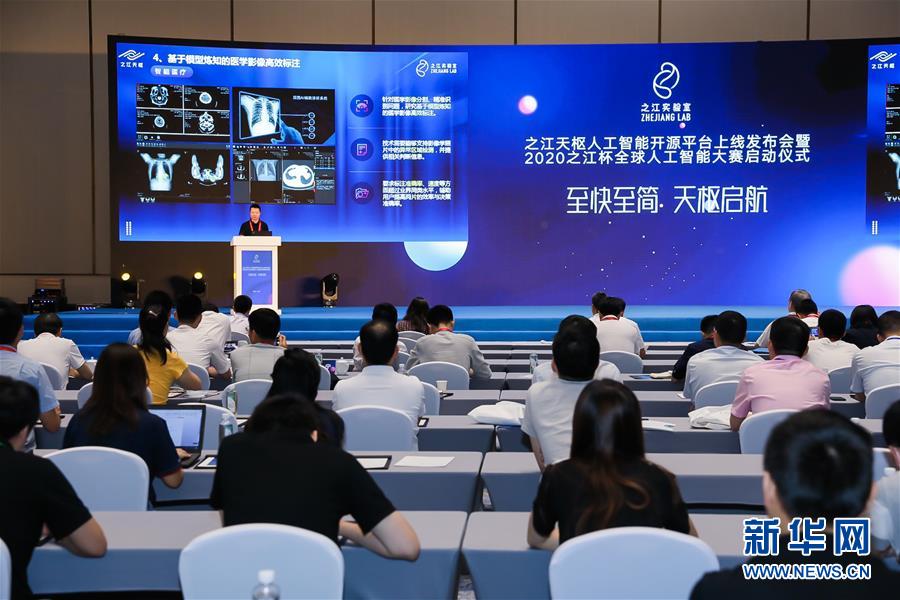 (在習(xí)近平新時代中國特色社會主義思想指引下——新時代新作為新篇章·習(xí)近平總書記關(guān)切事·圖文互動)(6)“從0到1”的堅守與突破:攀登科學(xué)高峰的那些“一生一事”