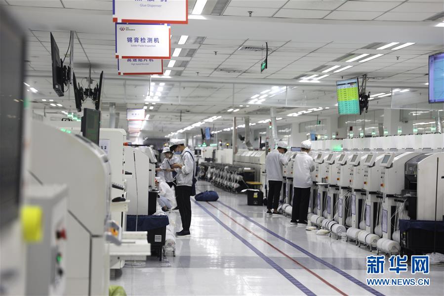 (新華全媒頭條·走向我們的小康生活·圖文互動)(10)科技點亮美好生活——安徽科技創新集聚小康“新”動能