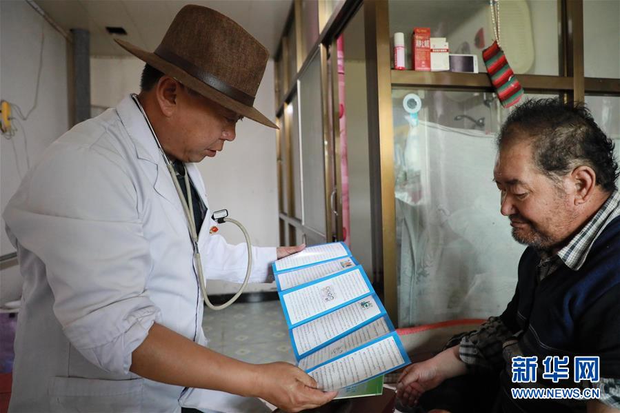 (圖文互動)(1)村醫斗拉加的堅守