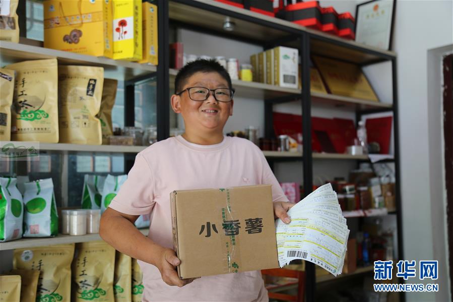 (走向我們的小康生活·圖文互動)(1)大別山“小個子”邁出小康“大步子”