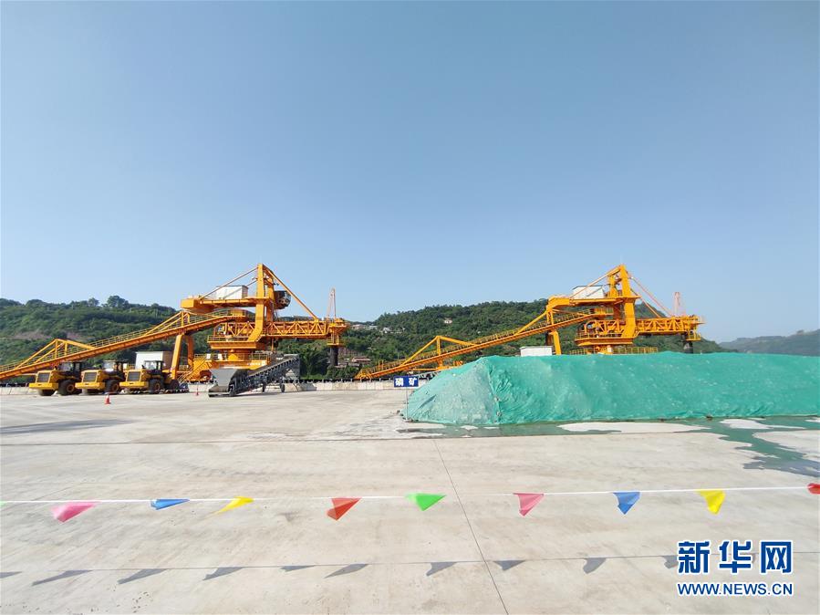 (走向我們的小康生活·決戰決勝脫貧攻堅·圖文互動)(3)“萬里長江第一港”的新藍圖