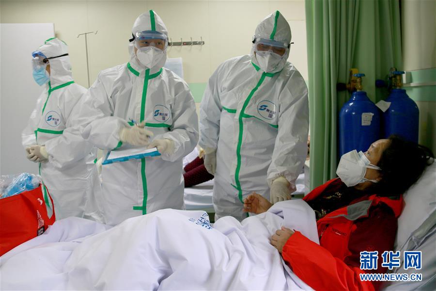 (抗疫一線醫務人員英雄群體·圖文互動)(3)中醫勇士戰疫魔——記中國中醫科學院國家援鄂抗疫中醫醫療隊