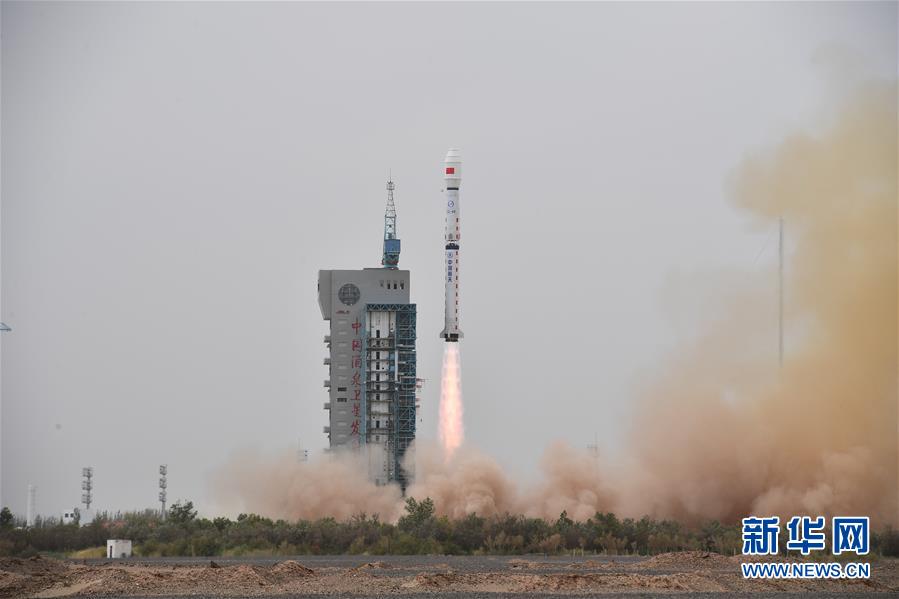(科技)(3)我國成功發射海洋二號C衛星