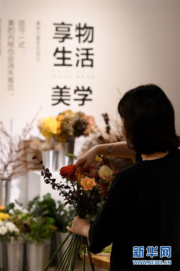 (特區40年·圖文互動)(7)老廠房變身“夢工廠”折射廈門經濟特區40年變遷