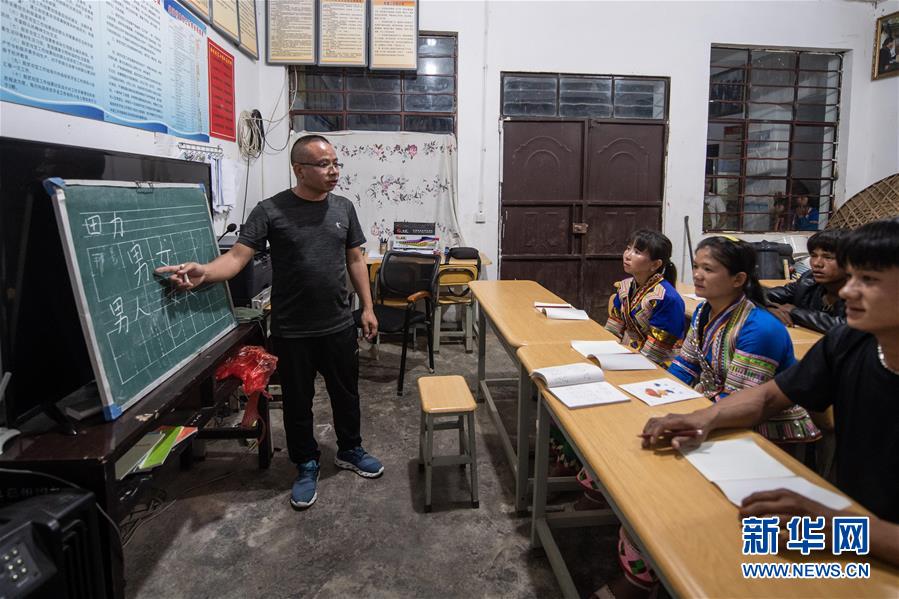 （新華全媒頭條·決戰決勝脫貧攻堅·督戰未摘帽貧困縣·圖文互動）（3）脫貧的歌聲——云南直過民族和人口較少民族共入新時代