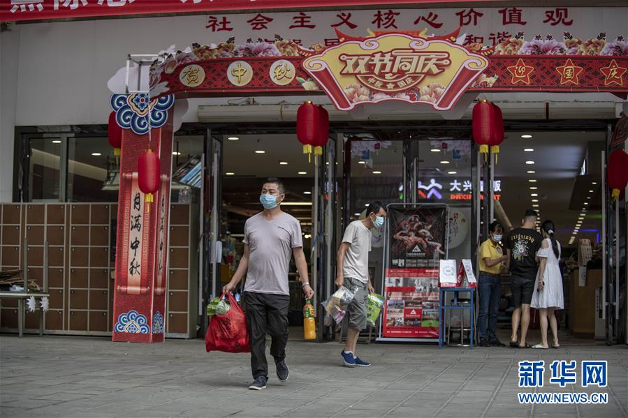 (熱點(diǎn)鮮報(bào)·圖文互動(dòng))(3)應(yīng)戰(zhàn)陸路輸入疫情——云南瑞麗抗疫七日記