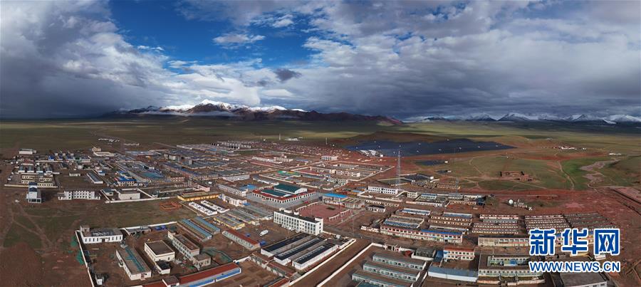 (新華全媒頭條·走向我們的小康生活·決戰決勝脫貧攻堅·圖文互動)(1)兩次遷徙“搬窮”記——海拔最高縣雙湖的“戰貧故事”