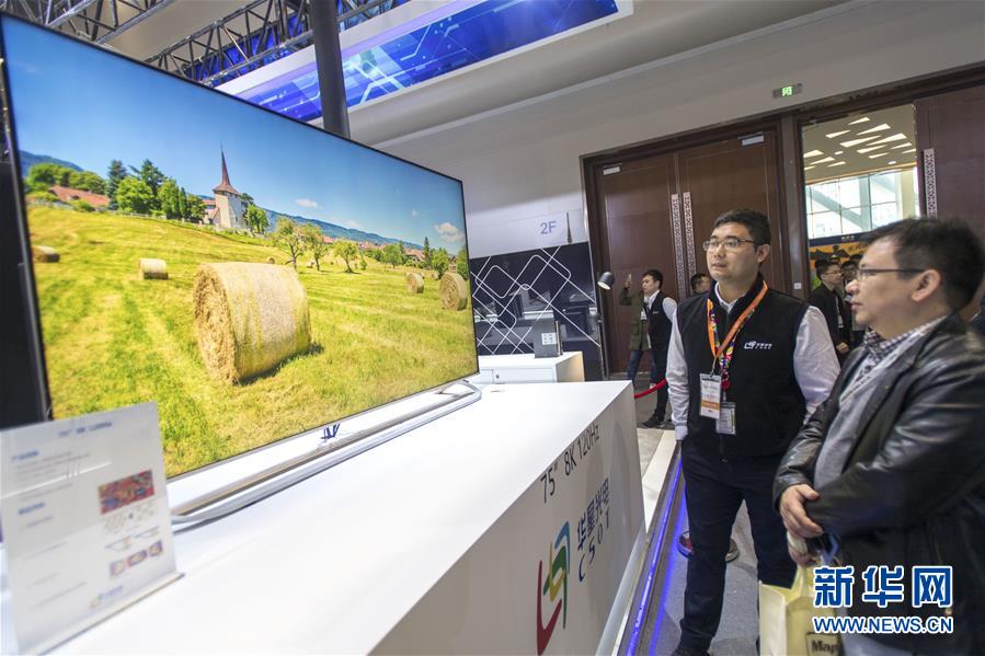 （新華全媒頭條·圖文互動）（5）奮斗結(jié)碩果，再寫新篇章——寫在共和國71周年華誕之際