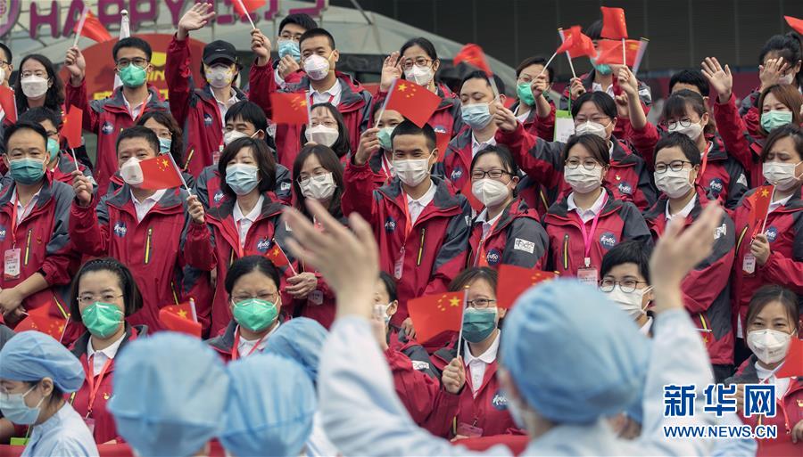 （新華全媒頭條·圖文互動）（20）奮斗結(jié)碩果，再寫新篇章——寫在共和國71周年華誕之際