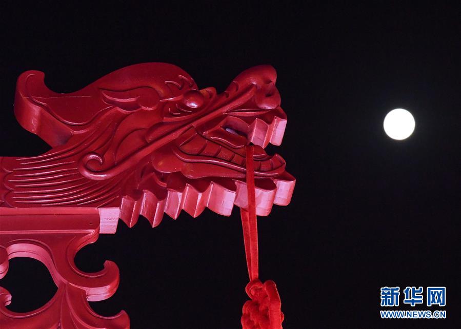 (社會)(4)中秋國慶共迎圓月