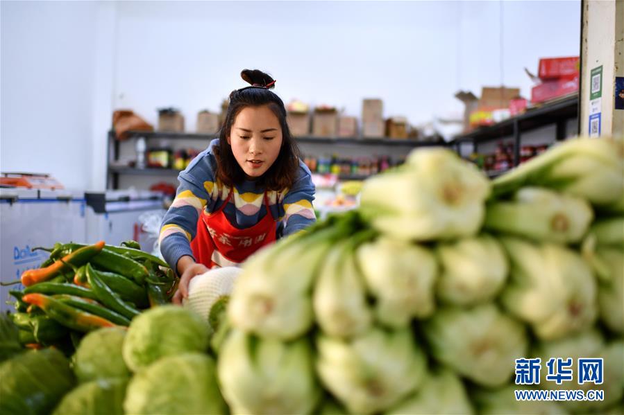 （西藏昌都解放70周年·圖文互動）（5）高原小鎮“搬”來一家“商業綜合體”