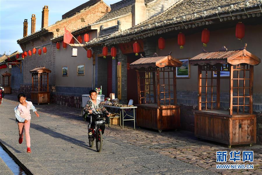 (集中連片特困地區貧困村調研行·圖文互動)(3)芝麻開花節節高——山西岢嵐縣宋家溝村脫貧調查