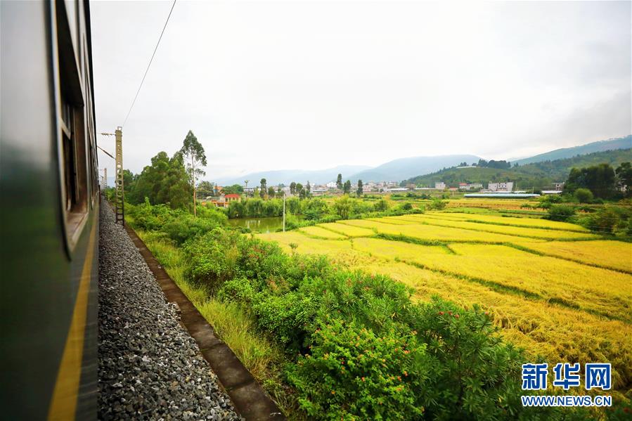 （坐著高鐵看中國·圖文互動）（2）走成昆，感受闖過禁區的光影記錄