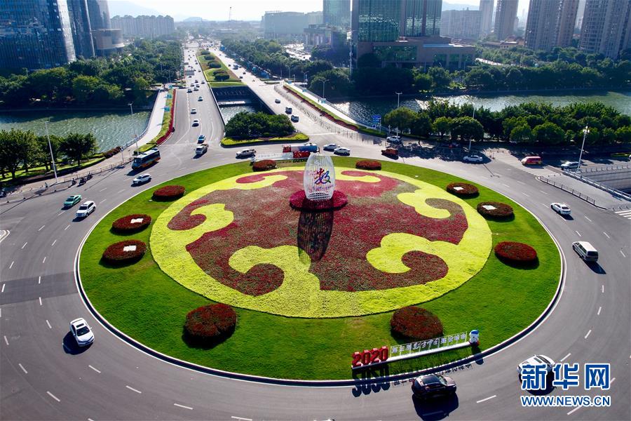 (社會)(7)第三屆數字中國建設峰會將在福州舉辦