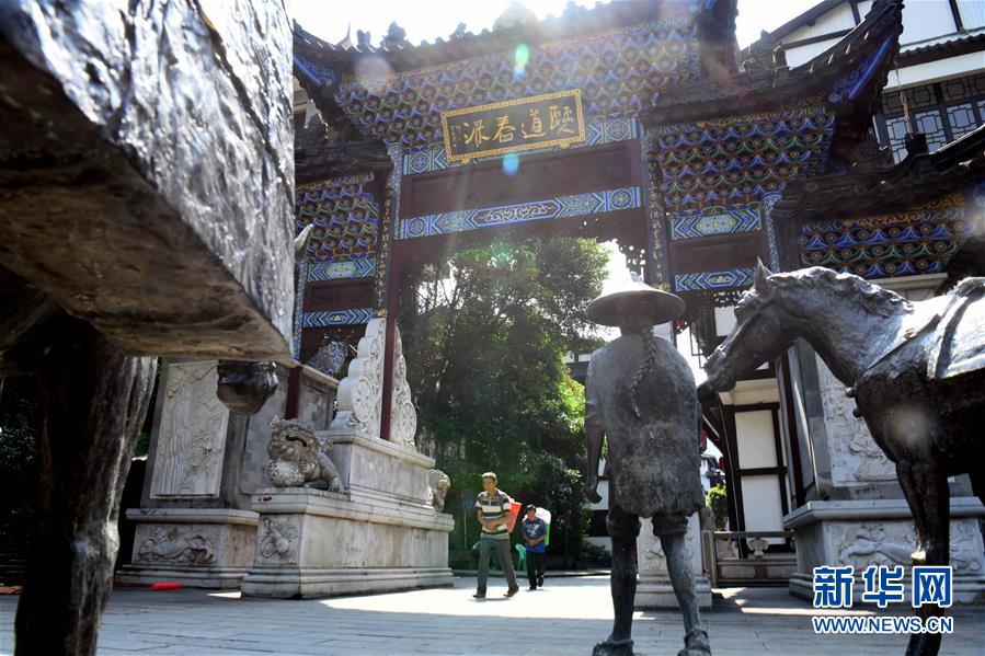 (新華全媒頭條·走向我們的小康生活·決戰(zhàn)決勝脫貧攻堅(jiān)·圖文互動(dòng))(4)昭通之變——全國(guó)貧困人口最多的地級(jí)市跨越記