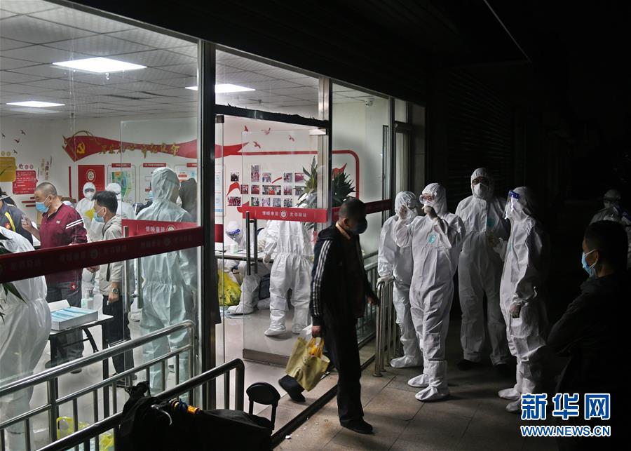 (聚焦疫情防控)(4)青島開展全員核酸檢測