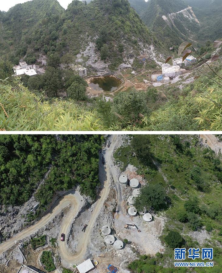 (新華全媒頭條·圖文互動(dòng))(4)決戰(zhàn)千山萬弄間——廣西“極貧角落”最后攻堅(jiān)記