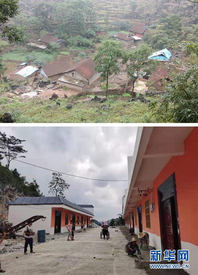 (新華全媒頭條·圖文互動(dòng))(5)決戰(zhàn)千山萬弄間——廣西“極貧角落”最后攻堅(jiān)記