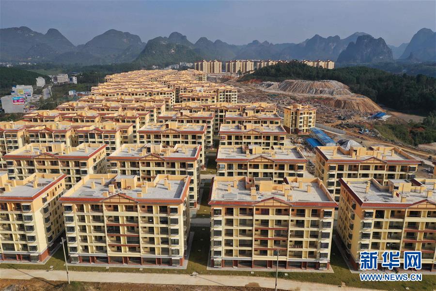 (新華全媒頭條·圖文互動(dòng))(8)決戰(zhàn)千山萬弄間——廣西“極貧角落”最后攻堅(jiān)記