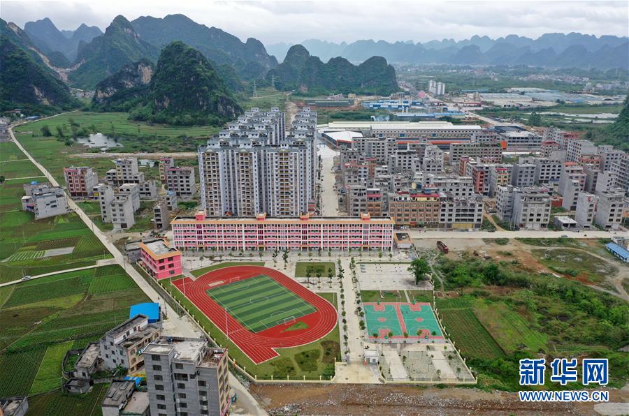 (新華全媒頭條·圖文互動(dòng))(13)決戰(zhàn)千山萬弄間——廣西“極貧角落”最后攻堅(jiān)記