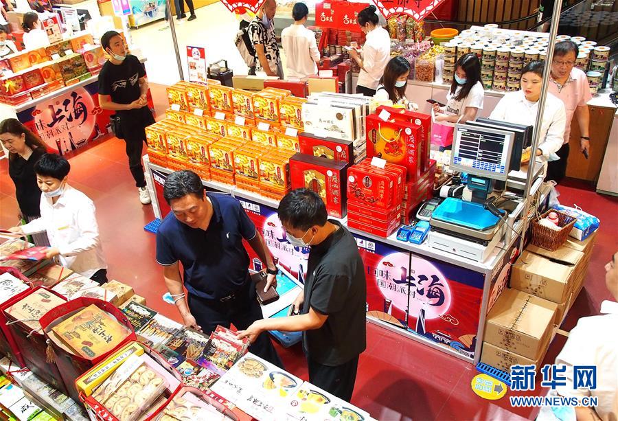 (新華全媒頭條·聚焦三季度經(jīng)濟·圖文互動)(6)逐季轉(zhuǎn)好 穩(wěn)定復(fù)蘇——透視中國經(jīng)濟“三季報”