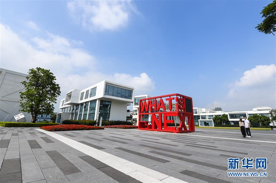 (在習近平新時代中國特色社會主義思想指引下——新時代新作為新篇章·習近平總書記關切事·圖文互動)(10)我家大門常打開——經(jīng)濟特區(qū)全方位對外開放故事